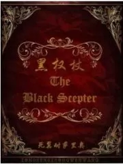 The Black Scepter Cover Image