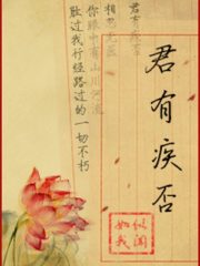 Jun You Ji Fou Cover Image