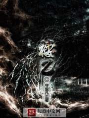Building B Cover Image