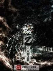Building B Cover Image