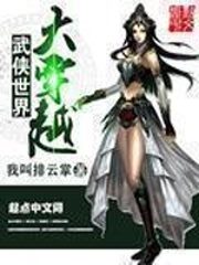 Martial Arts World Cover Image