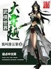 Martial Arts World Cover Image