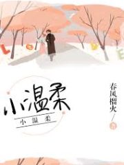 Tender Cover Image