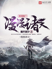 Boundless Sky Cover Image