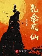 Krypton Gold Cover Image
