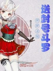 Free Titled Douluo for Opening Sign-in Cover Image
