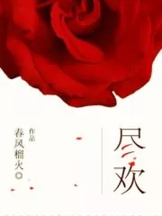 Happy Cover Image