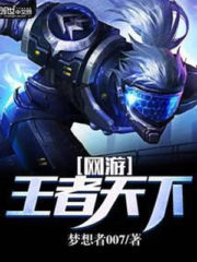 World of Experts Cover Image