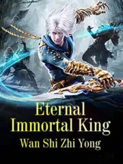 Eternal Immortal King Cover Image