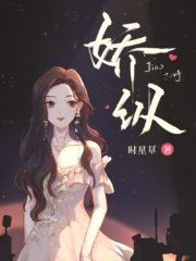 Pampering Cover Image