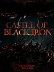 Castle of Black Iron Cover Image