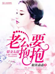 Lucky to Have You Till the End Cover Image