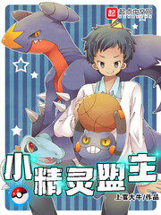 Elf Leader Cover Image