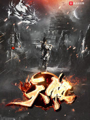 Heavenly Shepherd Cover Image