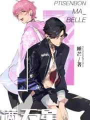 Baby’s Breath Cover Image