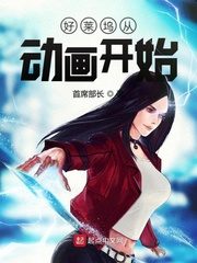 Hollywood Starts with Animation Cover Image