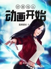 Hollywood Starts with Animation Cover Image