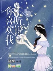 Dr. Ex Husband Wants To Remarry Me Cover Image