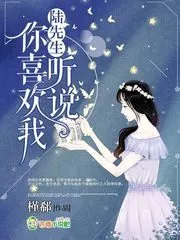 Dr. Ex Husband Wants To Remarry Me Cover Image