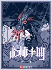 Technician’s Manual Cover Image