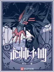 Technician’s Manual Cover Image