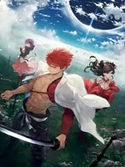 I Will Eventually Become a Partner of Justice Cover Image