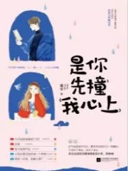 The Entertainment Industry Waits For Our Divorce Cover Image