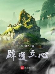 Dedicate One’s Mind Cover Image