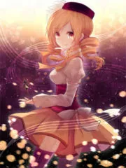 I Want To Be a Hero Who Can Connect To the Dimension Cover Image