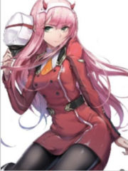 I, The Evil Dragon, Was Kidnapped By The Dragon God Cover Image