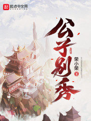 Don’t Show the Son Cover Image