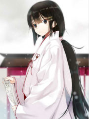 I’m a Witch In Dongying Cover Image