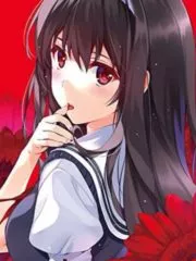 Dragon-sama of the Kasumigaoka Family Cover Image