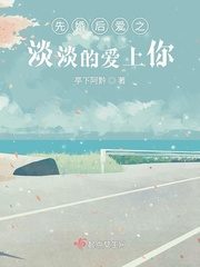 Marry First, Love Next- Falling in love with you Cover Image