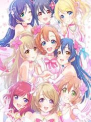 I Sign In Every Day To Support the Anchor Wife Cover Image