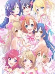 I Sign In Every Day To Support the Anchor Wife Cover Image