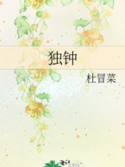 Special Fondness Cover Image