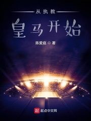 Starting with Real Madrid Cover Image