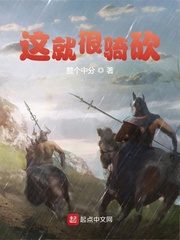 That’s Hilarious Cover Image