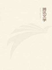 Magical Comprehensive Travel Cover Image