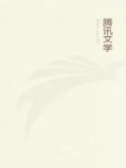 Magical Comprehensive Travel Cover Image