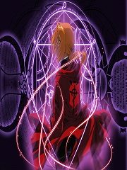 I’m Really An Alchemist Cover Image