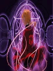 I’m Really An Alchemist Cover Image