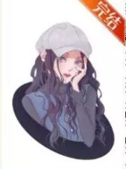 And the Heroine’s Mother HE Cover Image