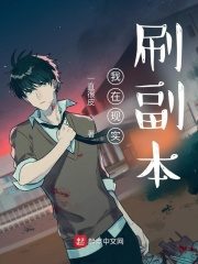 Parallel World: Dungeons Galore Cover Image