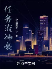 Mission Flow Cover Image