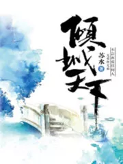 Allure of the World Cover Image
