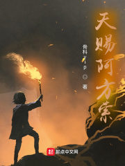 Restart Spain Cover Image
