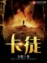 Card Cover Image