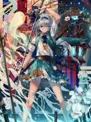 I Can Extract My Identity and Join the Death Game Cover Image
